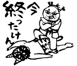 MOMOTARO OKAYAMA BEN sticker #1855465