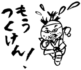 MOMOTARO OKAYAMA BEN sticker #1855468