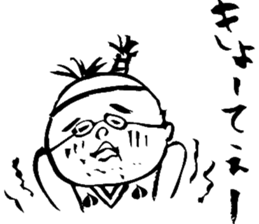 MOMOTARO OKAYAMA BEN sticker #1855480