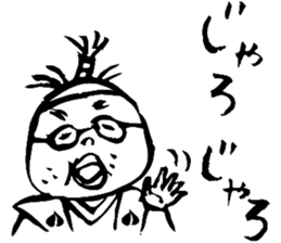 MOMOTARO OKAYAMA BEN sticker #1855482