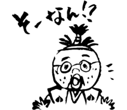 MOMOTARO OKAYAMA BEN sticker #1855486