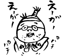 MOMOTARO OKAYAMA BEN sticker #1855489