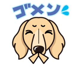 iinu - Miniature Dachshund sticker #1855544