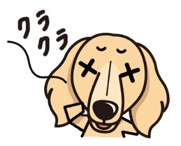 iinu - Miniature Dachshund sticker #1855564