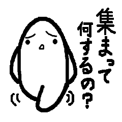 Sticker to refuse gently2