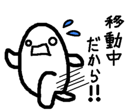 Sticker to refuse gently2 sticker #1855629