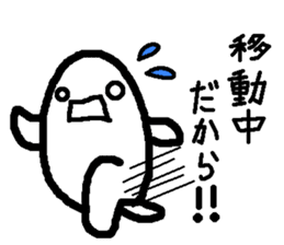 Sticker to refuse gently2 sticker #1855629