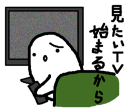 Sticker to refuse gently2 sticker #1855630