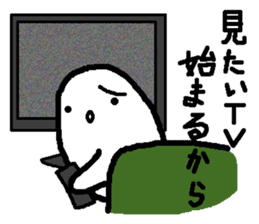 Sticker to refuse gently2 sticker #1855630