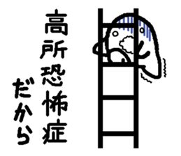 Sticker to refuse gently2 sticker #1855644