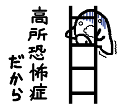 Sticker to refuse gently2 sticker #1855644