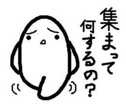 Sticker to refuse gently2 sticker #1855648