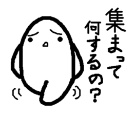 Sticker to refuse gently2 sticker #1855648