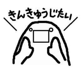 Sticker to refuse gently2 sticker #1855650