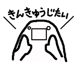 Sticker to refuse gently2 sticker #1855650