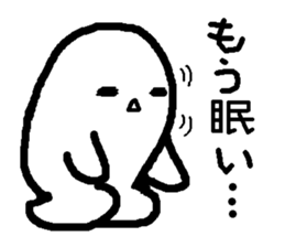 Sticker to refuse gently2 sticker #1855651