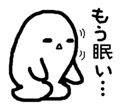 Sticker to refuse gently2 sticker #1855651