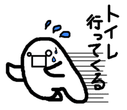 Sticker to refuse gently2 sticker #1855653