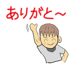 Hida dialect sticker Part2 sticker #1855663