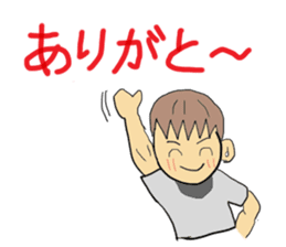 Hida dialect sticker Part2 sticker #1855663