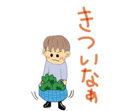 Hida dialect sticker Part2 sticker #1855668