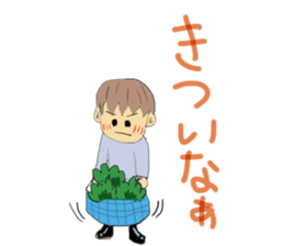 Hida dialect sticker Part2 sticker #1855668