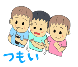 Hida dialect sticker Part2 sticker #1855669