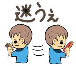 Hida dialect sticker Part2 sticker #1855676