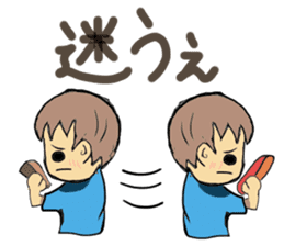 Hida dialect sticker Part2 sticker #1855676