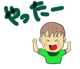 Hida dialect sticker Part2 sticker #1855677