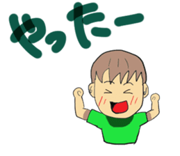 Hida dialect sticker Part2 sticker #1855677