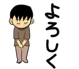 Hida dialect sticker Part2 sticker #1855679