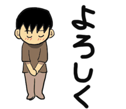 Hida dialect sticker Part2 sticker #1855679