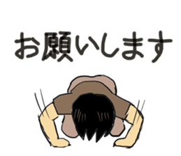 Hida dialect sticker Part2 sticker #1855680