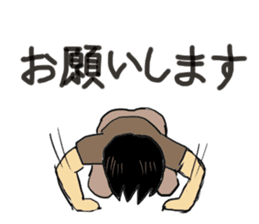 Hida dialect sticker Part2 sticker #1855680