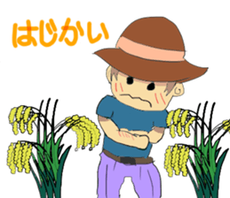 Hida dialect sticker Part2 sticker #1855681