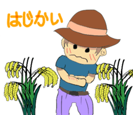 Hida dialect sticker Part2 sticker #1855681