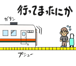 Hida dialect sticker Part2 sticker #1855682