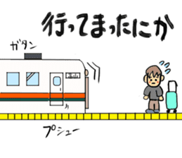 Hida dialect sticker Part2 sticker #1855682