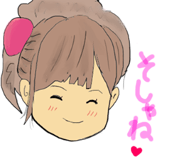 Hida dialect sticker Part2 sticker #1855687