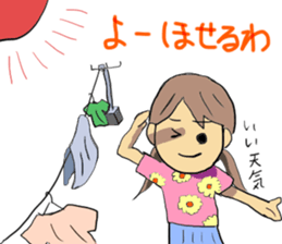 Hida dialect sticker Part2 sticker #1855693