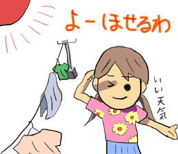 Hida dialect sticker Part2 sticker #1855693