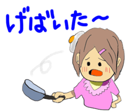 Hida dialect sticker Part2 sticker #1855694