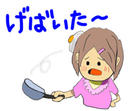 Hida dialect sticker Part2 sticker #1855694