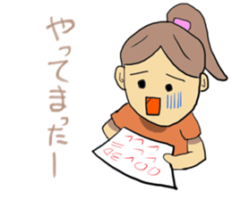 Hida dialect sticker Part2 sticker #1855695