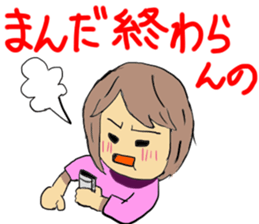 Hida dialect sticker Part2 sticker #1855696