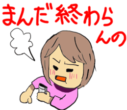 Hida dialect sticker Part2 sticker #1855696