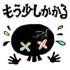 Black Skull sticker #1855905