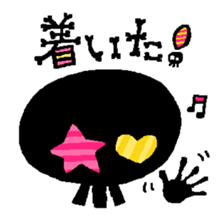 Black Skull sticker #1855907