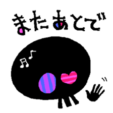 Black Skull sticker #1855909